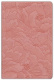 NLT Premium Gift Bible - Leathertouch Pink